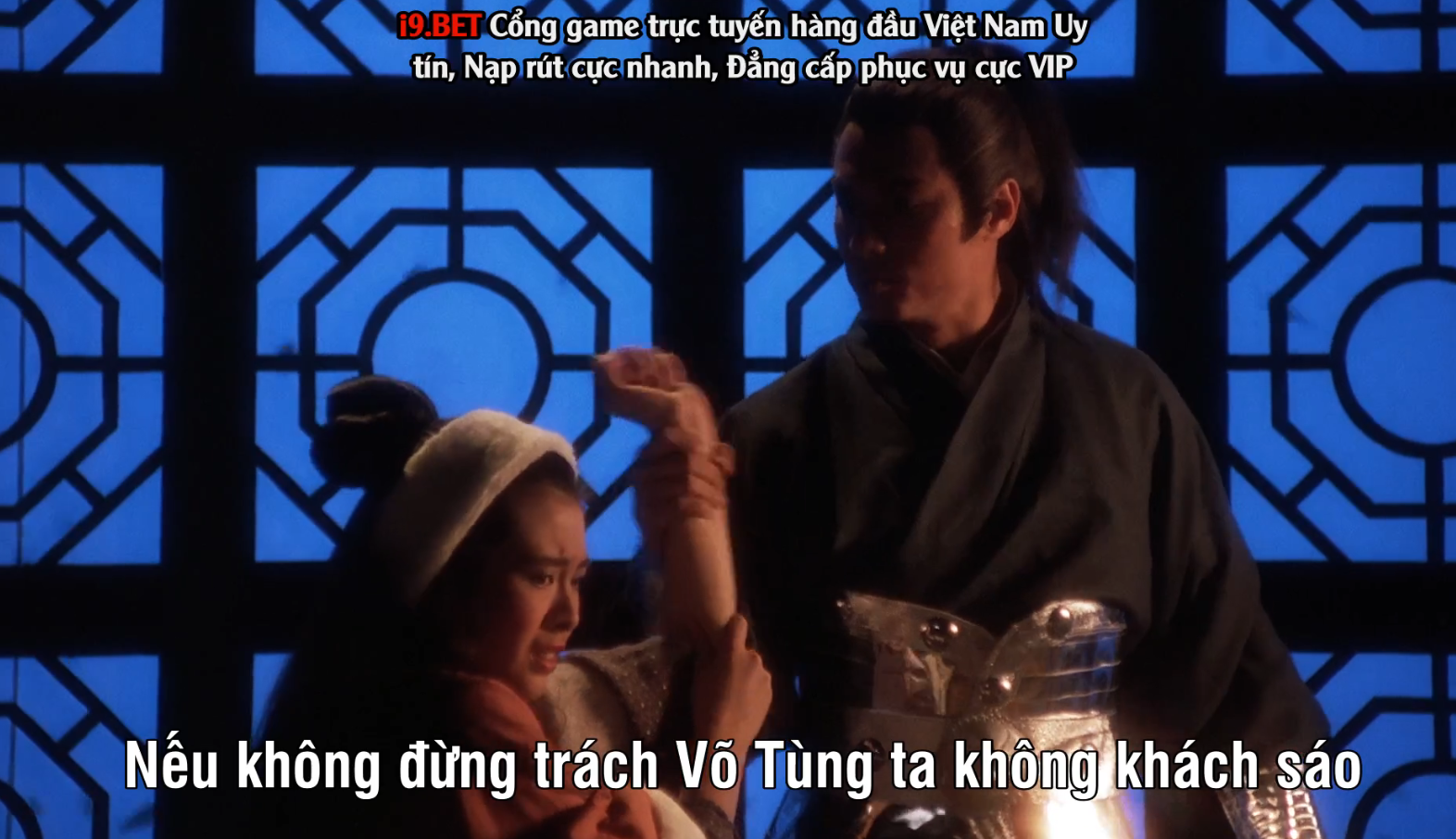 Phim cấp 3 cổ trang hồng kông Phan Kim Liên tiền thế kim sinh